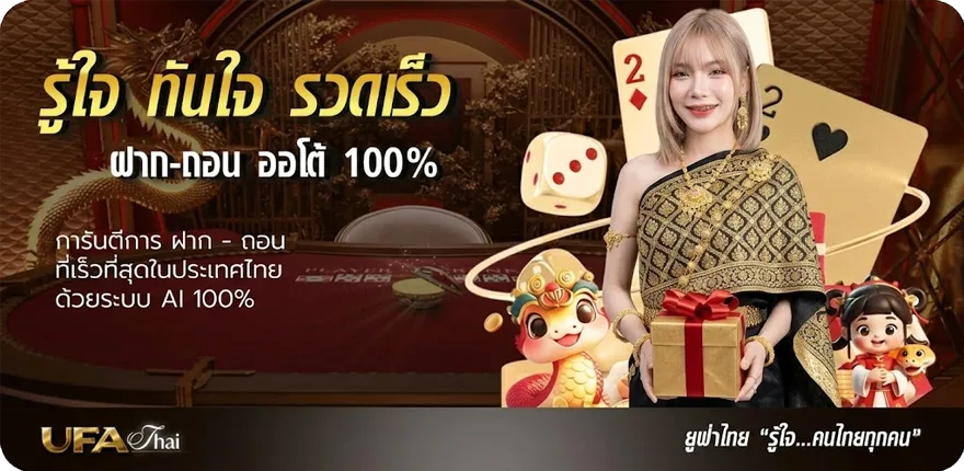 แบนเนอร์ หวยมาเลย์ วันนี้ 4d ฟรี วันนี้ ล่าสุด สมาชิกใหม่ — โปรโมชั่นสมาชิกใหม่