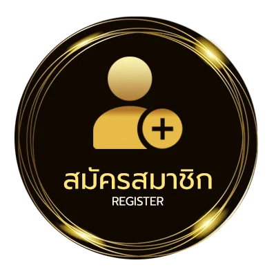 สมัครฟรี หวยมาเลย์ วันนี้ 4d ฟรี วันนี้ ล่าสุด ใน 1 นาที