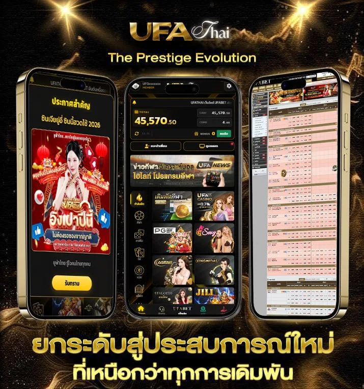 หวยมาเลย์ วันนี้ 4d ฟรี วันนี้ ล่าสุด  เว็บแทงบอล